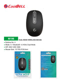 CoolBell M196 Ultra Move Dual Mode Wireless Mouse | Bluetooth 5.1 + 2.4GHz